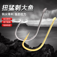 路亚逗钓专用定制钩