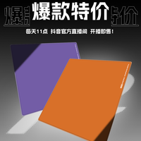SpacePad普鲁士V2滑粗细面游戏超大csgo类99剑匠零鼠标垫电竞fps
