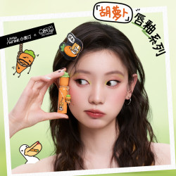 小奥汀 X暹罗厘普联名丝绒水光精华唇霜滋润粉彩风