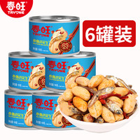 春旺 花生麻辣小鱼花生米鲜香花生 150g*6罐