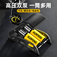 结义 小轿车载充气泵 双缸智能胎压充气泵