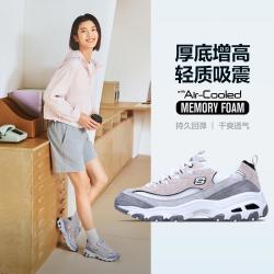 斯凯奇 D'LITES系列 女士时尚绑带运动鞋 13147-WGPK