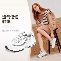 斯凯奇 秋冬季休闲运动鞋女百搭格纹老爹鞋尺码偏大