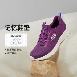 斯凯奇 女鞋休闲运动鞋女透气一脚蹬健步鞋女尺码春秋季