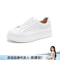 千百度 小白鞋女春秋季百搭增高运动休闲鞋女厚底时尚板鞋女饼干鞋女鞋子