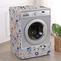 海尔全自动滚筒式洗衣机罩防水防晒盖布10公斤通用防尘保护套