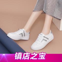 沙驰 牛皮平底休闲板鞋 女士小白鞋