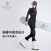猫芙 Ms. Cat 女士滑雪服户外运动保暖套装
