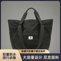 POTRAVEL.DESIGN 通用折叠旅行包 韩版多功能时尚肩包 大号托特包