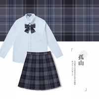 心脏地震jk格裙套装原创正版学院风春夏格子短裙百褶衬衫简约百搭
