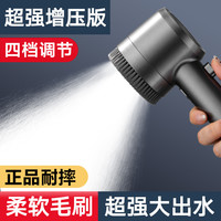 飞东鹰 增压花洒喷头 德国品牌过滤强劲