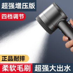 飞东鹰 增压花洒喷头 德国品牌过滤强劲