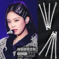 水钻发夹一字夹子超闪边夹刘海少女发卡珍妮头饰仙女夹