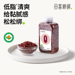 田喜粮鲜 有机赤小豆 450g