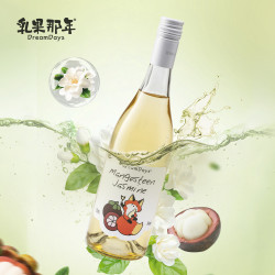 乳果那年 微醺山竹冰茉莉水果酒 低度甜酒 720ml