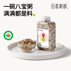 田喜粮鲜 有机八宝米五谷杂粮早餐粥