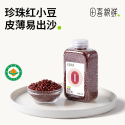 田喜粮鲜 农家自产红小豆 430g