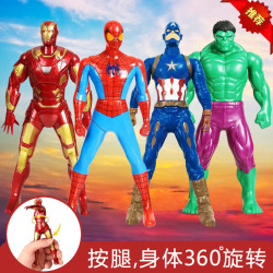 Ultraman 旋转奥特曼 蜘蛛侠钢铁侠迪伽造型可动手办玩偶模型