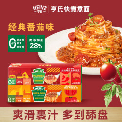 亨氏 快煮意面番茄肉酱 100g*3+30g*2