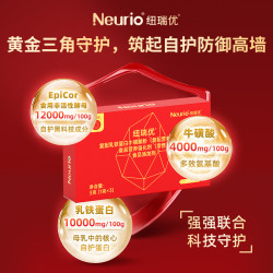 纽瑞优 红冠10000mg乳铁蛋白+爱毕可+牛磺酸