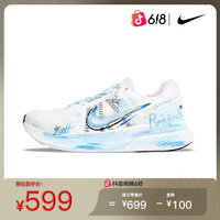 NIKE Run Swift 2 通用款跑步鞋