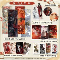 天官赐福 镭射票立牌双闪徽章吧唧谷子套装小卡 谢怜花城同人 动漫周边