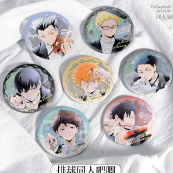 Haikyuu!! 排球少年 徽章 动漫周边