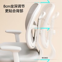 智学库 可升降儿童学习椅子小学生写字椅写作业家用座椅矫正坐姿