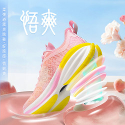 玩觅 悟爽 男女款跑步鞋