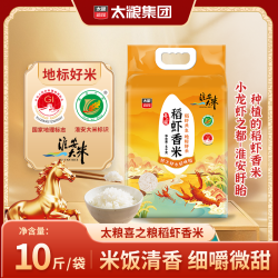 太粮 喜之粮稻虾香米 细长粒形 松软润滑