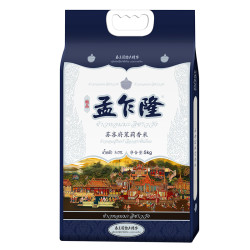 孟乍隆 泰国茉莉香米 5kg 2025年新米