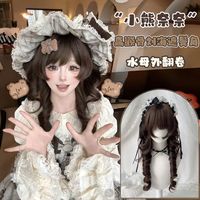 纤丝匠出品假发日系水母卷公主短角甜美可爱Lolita假发