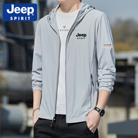 JEEP SPIRIT 男士冰丝防晒衣 连帽薄款速干防紫外线钓鱼外套