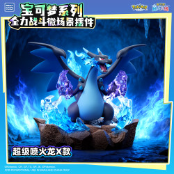 狼博旺 宝可梦手办发光摆件正版授权潮玩狼博旺装饰