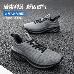 361° 361度 男款网面透气跑鞋 2210F