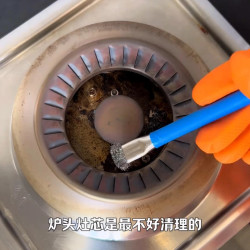 厨房灶台小钢刷 强力去污 多功能无死角缝隙刷