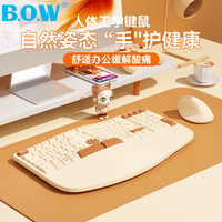 航世 BOW航世人体工学无线键盘鼠标带软腕托打字静音笔记本台式电脑USB