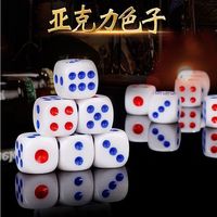 全尺寸亚克力全新料色子麻将机高质量骰子夜店酒吧游戏用
