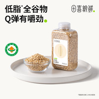 田喜粮鲜 有机大麦米 全谷物颗粒饱满粥饭