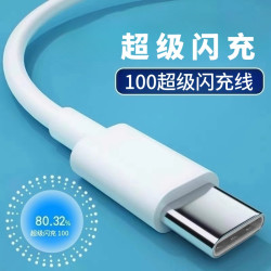 沃挚闪充线适用OPPOK12/Reno10快充线一加Ace3数据线真我Type-C口