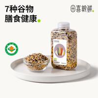 田喜粮鲜 有机七色糙米 100g*3+30g*2
