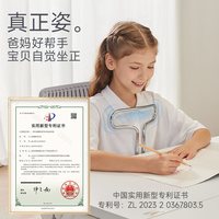 Sugar Swan 德国SugarSwan糖天鹅电动智能儿童学习桌实木升降书桌写字作业桌