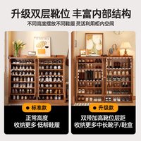 永爵 鞋架家用门口多层室 防尘透气楠竹鞋柜