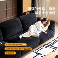 言逸家 丨雪花雪尼尔布艺格兰德沙发意式极简客厅简约现代羽绒沙发