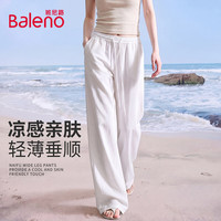 班尼路 奶芙阔腿裤女夏季薄山本海边度假慵懒风宽松休闲垂感显瘦百搭裤子