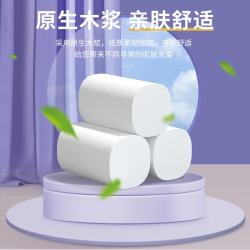 金博仕 5层加厚卷纸 138.88g*18卷