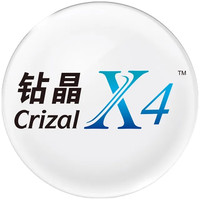 依视路 钻晶X4防蓝光1.60-1.67折射率现片*2（免费升级膜致）