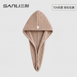SANLI 10A抗菌干发帽 燕麦粽