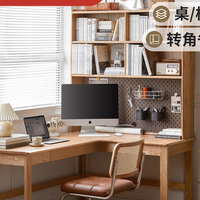 源氏木语 实木书桌书房简约转角靠墙电脑桌小户型家用橡木办公桌子