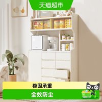 babyviva 婴儿喂养台收纳柜宝宝用品置物架儿童玩具收纳储物柜子